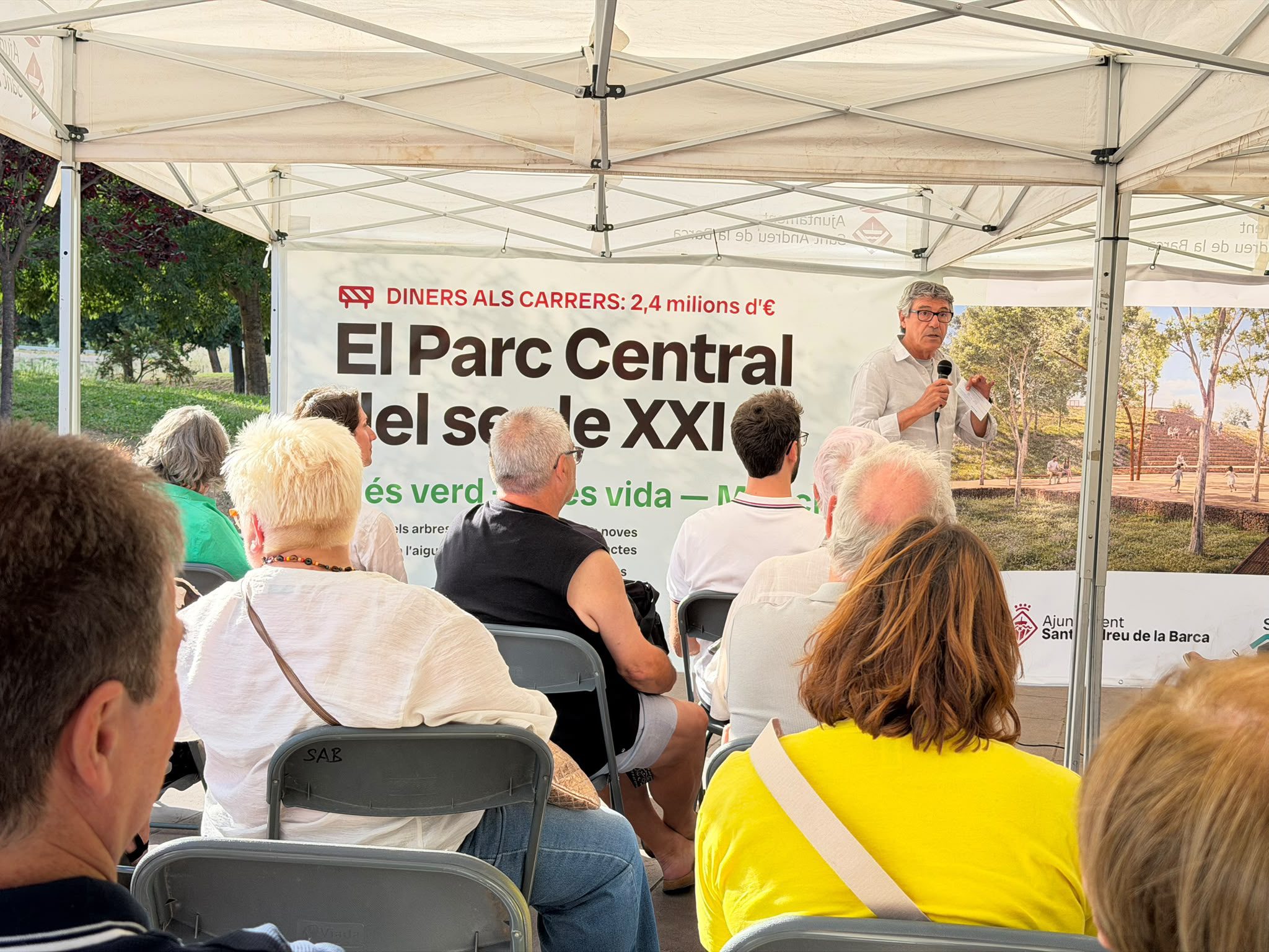 Detall del projecte de reforma del Parc Central de Sant Andreu de la Barca